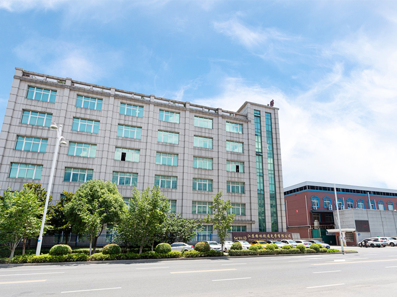 Jiangsu Green Stone Optical Co., Ltd.